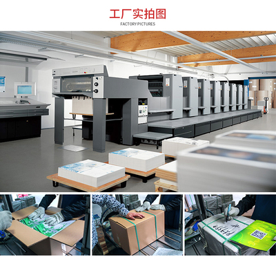 蘇州昆山畫冊設計 展現企業魅力的專業之道